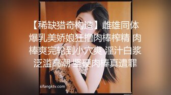 ✨极品少妇✨长得像林心如的少妇与炮友艹逼，超会吃鸡舔含吞口应接不暇，欢笑中被大屌无套狂艹！