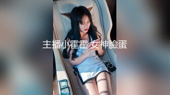 TWTP 大神潜入商场女厕全景偷拍多位美女嘘嘘第六季 (2)