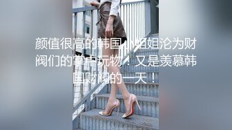 【新片速遞】 熟女阿姨 在家吃鸡啪啪 被大鸡吧无套爆菊花 骚逼菊花轮着操 最后内射老菊花 