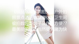  大奶子小少妇全程露脸跟大哥激情啪啪，听狼友指挥交大鸡巴主动上位激情抽插