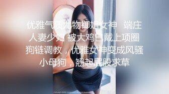 【江南第一深情】蓝裙子 胸大推荐嫩妹收割机顶级约炮大神，第二弹10套，150分钟MOV格式原版无水印，珍藏版