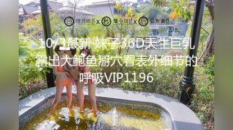 PMC-247 温芮欣 禽兽伯父诱奸亲侄女 为钱被操得叫好大声 蜜桃影像传媒