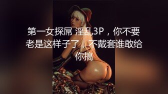 【新速片遞】 漂亮大奶美女 舔脚吃鸡深喉 妹子特别爱笑 表情很可爱 被大肉棒后入无套输出 