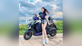 (愛豆傳媒)(idg-5449)(20240629)西門大官人迷奸小金蓮-小蓮