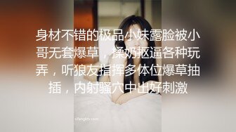 私人订制 鱼子酱 古装服饰拍摄 婀娜动人身段极致妩媚 明艳动人