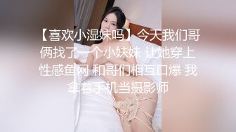 澡堂子更衣室偷窥众多的脱的光溜溜的美女少妇