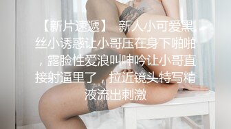 STP27460 扣扣传媒 FSOG036 超人气91网红女神 ▌不见星空▌捕捉萝莉小僵尸 道长肉棒狂肏诱人白虎 口爆性感小嘴 VIP0600