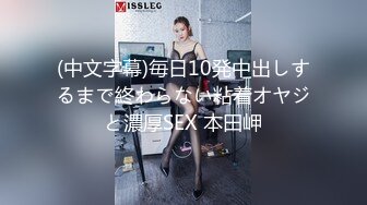 私人影院和E奶骚逼决战，爽死