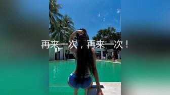 (中文字幕)言いなりJK！ドM制服美少女「おじさん…わたし頼まれたら絶対断れない性格だって知ってたでしょ？」 藤川れいな