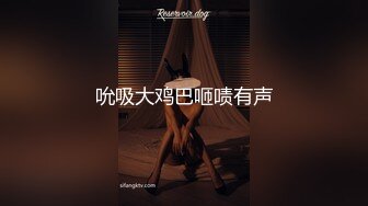 ✿最新流出FC2-PPV系列✿邻家妹妆扮淑女型18岁清纯嫩女援交✿无毛粉鲍中出内射