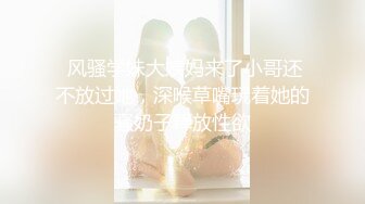 菱儿小仙女-视频4