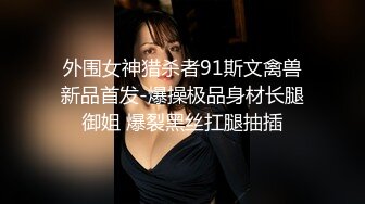 千元定制快手颜值主播50万粉【陈小魔】标准网红脸长腿大奶大屁股紫薇抖奶抖臀骚舞