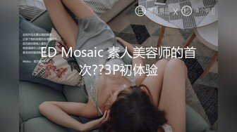 迷人的妖精脸蛋TS美巧，没脱光前你以为是个美人胚子，脱光后惊讶到你，妖精啊不要跑，鸡巴自慰得好硬！