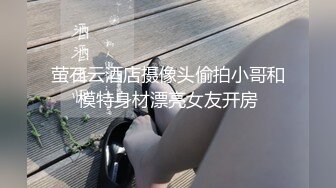 【正妹儿】(1)