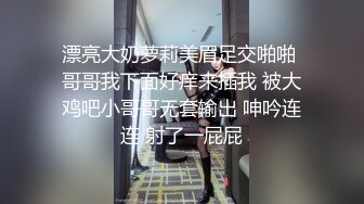 清纯校花和男友自拍外泄，一顿猛操，轻声娇喘