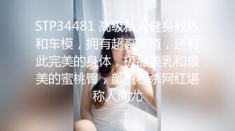 91胖Kyo哥重金约炮女神颜值可爱羞涩美少女闺房做爱没戴套射人家一肚皮