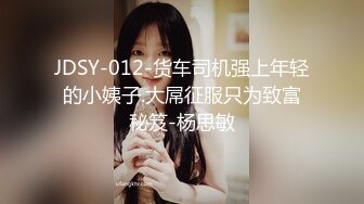 【新片速遞】网友自拍 近距离欣赏无套操菊 今天老婆终于同意爆菊花了 很配合偶然忍不住叫几声 确实很难插入