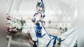 可盐可甜女菩萨，推特极品大奶美乳女神【糕糕】VIP私拍，可爱双马尾裸舞脱衣挑逗，诱惑难挡 (39)