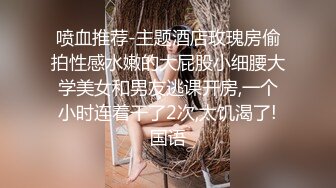  颜值身材满分00年姐妹花，双女轮番自慰大秀，假屌爆插没几下流出白浆