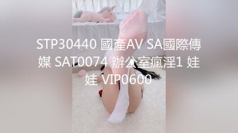 BASX-025(h_897basx00025)[サルトル映像出版]生まれて初めて風俗店に体験入店する人妻たち専業主婦お座敷和風マットヘルス体験入店本番挿入