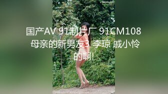 【经典电信大楼蹲厕正面全套】这期不少美女，尿尿声音好听极了（原档1080P第四期完结) (1)