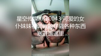  2024-10-07 XB-200 杏吧傳媒 3000約了個高品質會一字馬的反差御姐