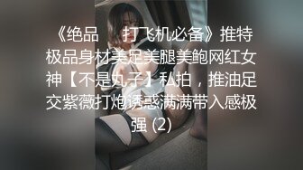 【宝藏级女神美乳嫩鲍】推特新星网红『小青茗』一月COS私拍 极品天然白虎嫩逼 换装黑丝喷血诱惑