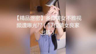 【新片速遞】 熟女妈妈偷情 快进来 受不了了 爽不爽 爽死啦 还是别人老婆舒服 还是别人老公好是不是 好久没有被操了 性欲超强烈 求操