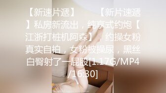 【操逼给爸爸打电话】绿帽淫荡女神少妇被狂操时给爸爸打电话，啊啊“你怎么了”