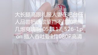 粉嫩无毛女神5月合集【宝宝】丝袜美腿~ 特写抠穴~自慰爽的眼神都迷离了【11V】 (3)