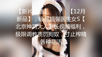 天美传媒 TM0151 老公无法满足的少妇 偷偷找老相好来家里偷情 中岛芳子