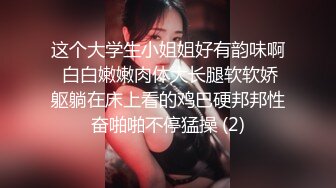 小畜生清理臭鸡吧