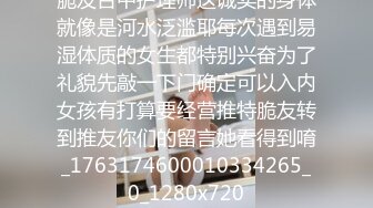 电脑里的秘密！高三学妹修电脑时私密自慰视频被曝光 妹妹酷爱自拍 镜子前掰穴展示极品身材！