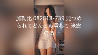 (sex)20230727_03年小姨子_80458206