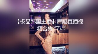 【新速片遞】  Onlyfans极品白虎网红小姐姐NANA《痴女淫语系列》姐姐忍不住了想做色色的事情⭐2K原版