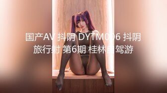 天美传媒 tmw-181 巨乳泡泡浴初体验-李娜娜