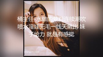  丽颖姐姐新人长相甜美眼镜妹子情趣装丁字裤啪啪，足交翘起屁股特写后入骑坐抽插猛操