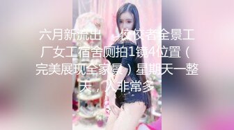 精华!我嫩嫩的90后老婆