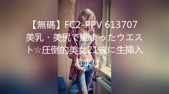 蜜桃传媒PMC105空虚女婿强上风韵岳母