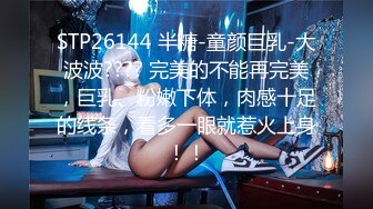 【歌厅探花陈先生】午夜团队全线出击，返场极品小少妇，淫乱4P包间，灯红酒绿歌声中浪叫阵阵