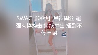 OnlyFan 一只小静香