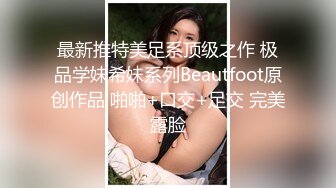 极品包臀裙外围女 近距离视角脱下内衣口交 掰穴特写清晰可见 双腿肩上扛被操的受不了