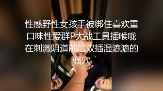 Al&mdash; 杨颖 被引诱无法拒绝