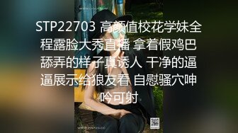 村长探花晚上到别人地盘探店300块还算年轻的妹子逼毛浓密村长忍不住给她舔逼热身激情啪啪