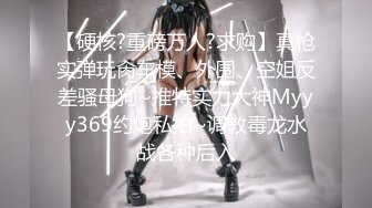 起点传媒 QD-003 小明的美女教师 金宝娜