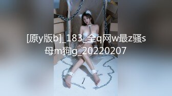 【网曝热门事件❤️明星泄密】岛国偶像团体KRD8小田菜被前男友流出 各种姿势操个遍 高端泄密 高清1080P版 (4)