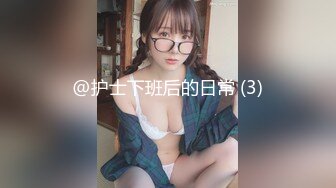 妇女节上海狂操纹身女，38秒验证