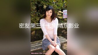 麻豆传媒 mtvq-24-4 av没台词 开学荒淫健检 ep4-苏语棠