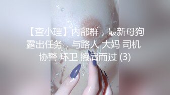 超爆人间胸器『樱花悠』大尺度魅惑私拍 年度最爆爽乳SS极美女神 第②季