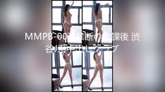 2/28最新 妻子的报复老公爱上她闺蜜老婆出轨他好友VIP1196